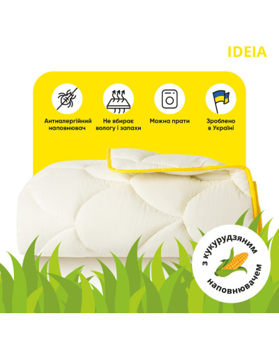 Ковдри IDEIA    ID8-35036 купити у Postel.biz.ua
