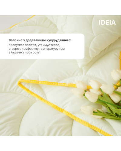 Ковдри IDEIA    ID8-35036 купити у Postel.biz.ua