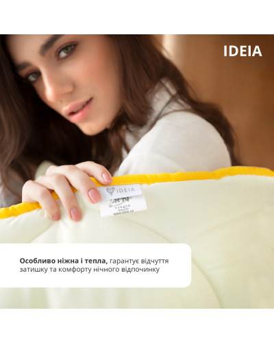 Ковдри IDEIA    ID8-35038 купити у Postel.biz.ua