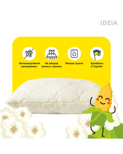 Подушки IDEIA    ID8-35040 купити у Postel.biz.ua