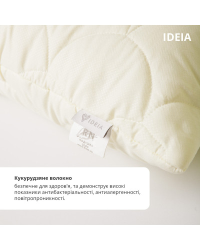 Подушки IDEIA    ID8-35040 купити у Postel.biz.ua