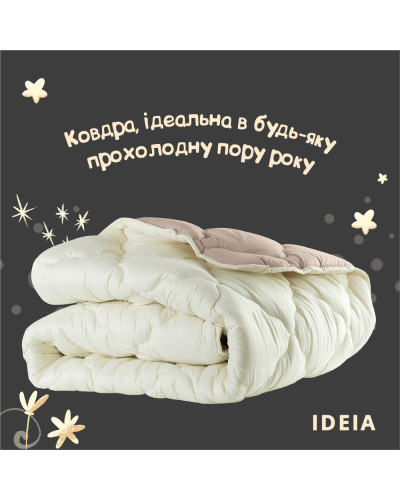 Ковдри IDEIA    ID8-34176 купити у Postel.biz.ua