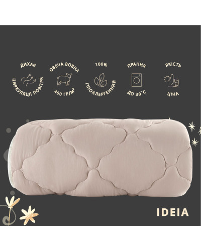 Ковдри IDEIA    ID8-34176 купити у Postel.biz.ua