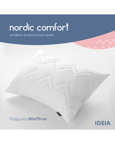 Подушки IDEIA   100%поліестер ID8-34694*001 купити у Postel.biz.ua