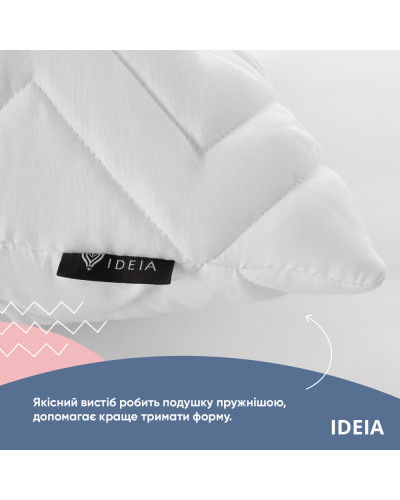 Подушки IDEIA   100%поліестер ID8-34694*001 купити у Postel.biz.ua
