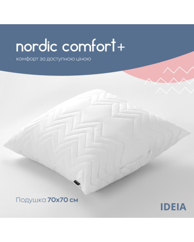 Подушки IDEIA   100%поліестер ID8-34695*001 купити у Postel.biz.ua