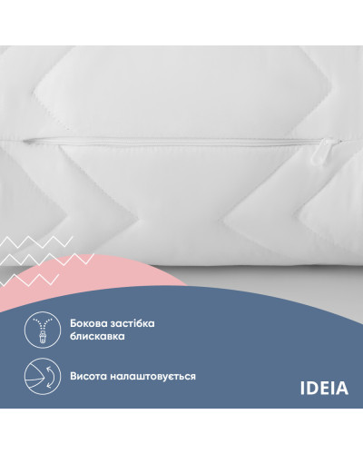 Подушки IDEIA   100%поліестер ID8-34695*001 купити у Postel.biz.ua