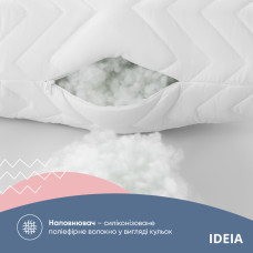 Подушка для сну 70х70 см NORDIC COMFORT+ IDEIA антиалергенна холофайбер чохол з блискавкою біла
