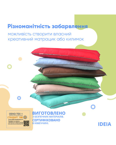 Подушки IDEIA    ID8-31814*010 купити у Postel.biz.ua