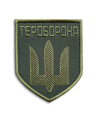 Шеврони IDEIA    ID800029421 купити у Postel.biz.ua