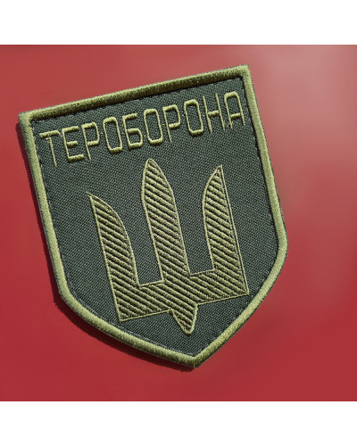 Шеврони IDEIA    ID800029421 купити у Postel.biz.ua