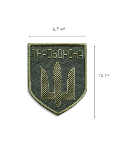 Шеврони IDEIA    ID800029421 купити у Postel.biz.ua