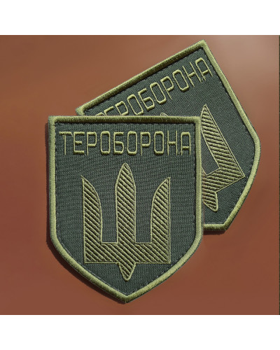 Шеврони IDEIA    ID800029421 купити у Postel.biz.ua