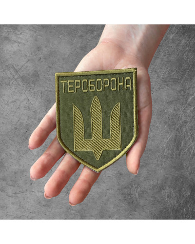 Шеврони IDEIA    ID800029421 купити у Postel.biz.ua