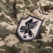 Шеврон на липучці ЛЕВ 7х8,3 см