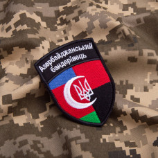 Шеврон на липучці Азербайджанський бандерівець прапор Азербайджана Азербайджан 7х10 см вышитый патч нашивка