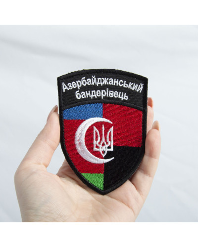 Шеврони IDEIA   100%поліестер ID800029479 купити у Postel.biz.ua