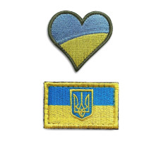 Набір шевронів 2 шт на липучці Прапор України з Гербом Тризуб та Серце вишитий патч нашивка