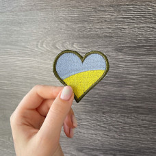 Набір шевронів 2 шт на липучці Прапор України з Гербом Тризуб та Серце вишитий патч нашивка