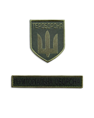 Шеврони IDEIA    ID800029497 купити у Postel.biz.ua