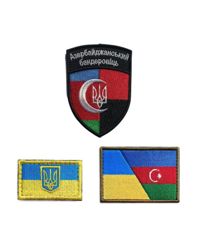 Шеврони IDEIA    ID800029488 купити у Postel.biz.ua