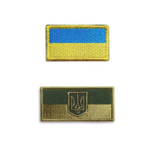 Набір шевронів 2 шт на липучці Прапор України вишитий патч нашивка