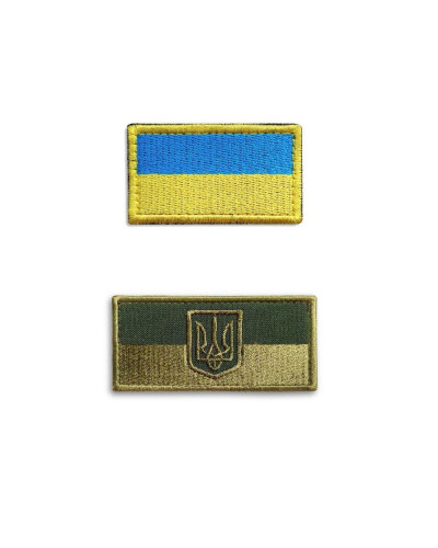 Шеврони IDEIA    ID800029501 купити у Postel.biz.ua