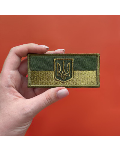 Шеврони IDEIA    ID800029501 купити у Postel.biz.ua