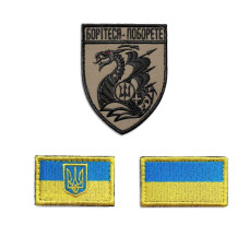Набір шевронів 3 шт на липучці Патриотичний Боритеся та прапор України вишитий патч нашивка