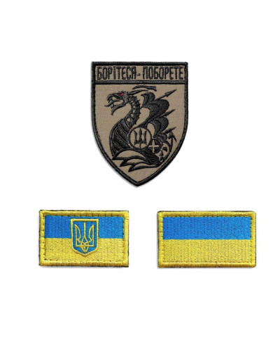 Шеврони IDEIA    ID800029494*001 купити у Postel.biz.ua