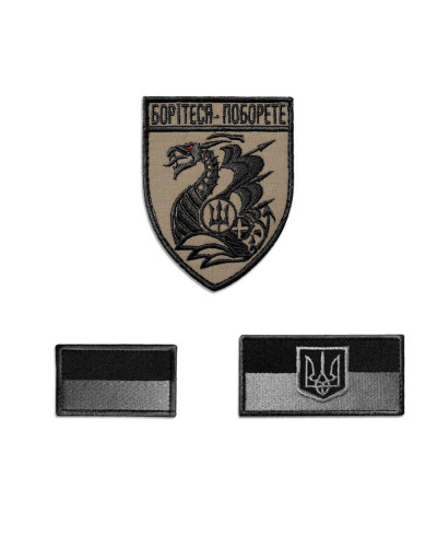 Шеврони IDEIA    ID800029494*002 купити у Postel.biz.ua