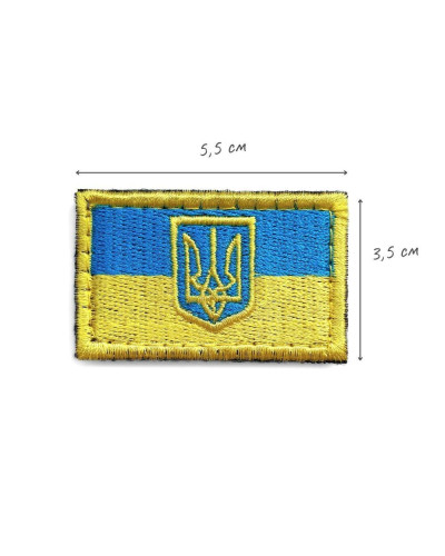 Шеврони IDEIA    ID800029492 купити у Postel.biz.ua