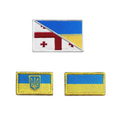 Набір шевронів 3 шт на липучці Прапор України та Грузії Україна та Грузія вишитий патч нашивка
