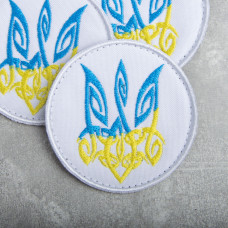 Шеврон на липучці Тризуб України художній 7 см білий вишитий патч нашивка