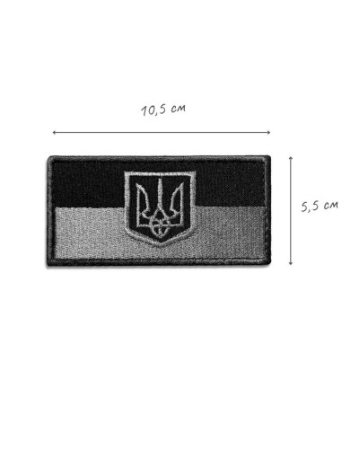 Шеврони IDEIA    ID800029487*002 купити у Postel.biz.ua