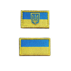 Набір шевронів 2 шт на липучці Патріотичний прапор України вишитий патч нашивка