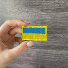 Набір шевронів 2 шт на липучці Патріотичний прапор України вишитий патч нашивка