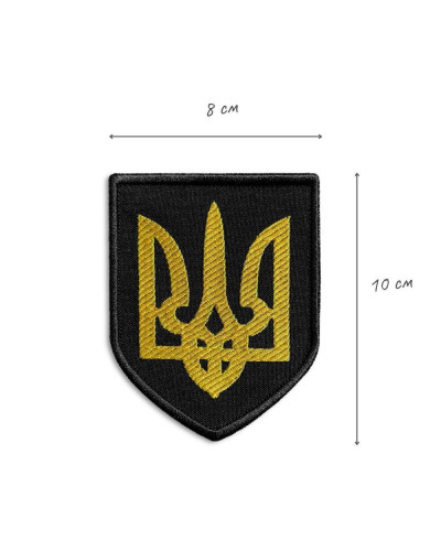 Шеврони IDEIA    ID800029495*003 купити у Postel.biz.ua