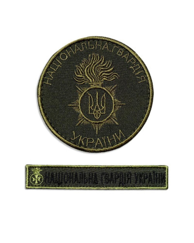 Шеврони IDEIA    ID800029498 купити у Postel.biz.ua
