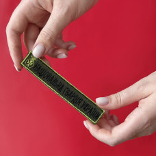 Набір шевронів на липучці Національна Гвардія України вишитий патч нашивка