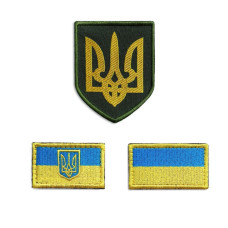 Набір шевронів 3 шт на липучці Патріотичний Прапор та Герб Тризуб України вишитий патч нашивка