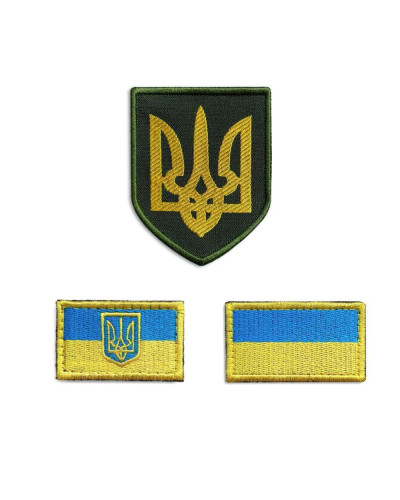 Шеврони IDEIA    ID800029495*001 купити у Postel.biz.ua