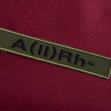 Шеврон на липучці група крові 2- 2х12 см для позначення групи крові військова нашивка патч для одягу