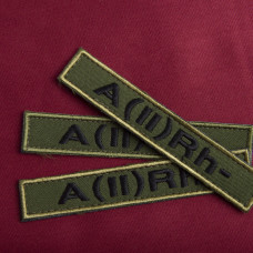 Шеврон на липучці група крові 2- 2х12 см для позначення групи крові військова нашивка патч для одягу