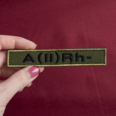 Шеврон на липучці група крові 2- 2х12 см для позначення групи крові військова нашивка патч для одягу