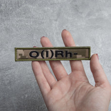 Шеврон на липучці група крові 1- 2х12 см для позначення групи крові військова нашивка патч для одягу перша мінус