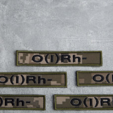 Шеврон на липучці група крові 1- 2х12 см для позначення групи крові військова нашивка патч для одягу перша мінус