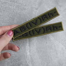 Шеврон на липучці група крові 4- 2х12 см для позначення групи крові військова нашивка патч для одягу