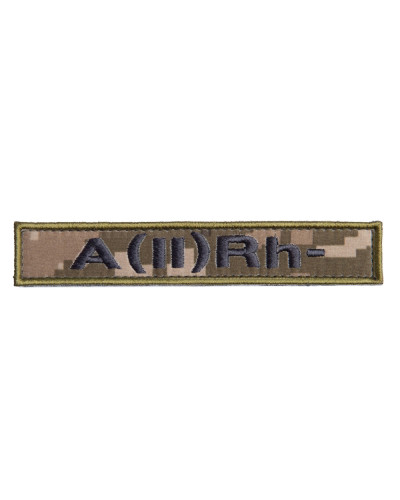 Шеврони IDEIA    ID800029505 купити у Postel.biz.ua