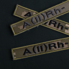 Шеврон на липучці група крові 2- 2х12 см для позначення групи крові військова нашивка патч для одягу друга